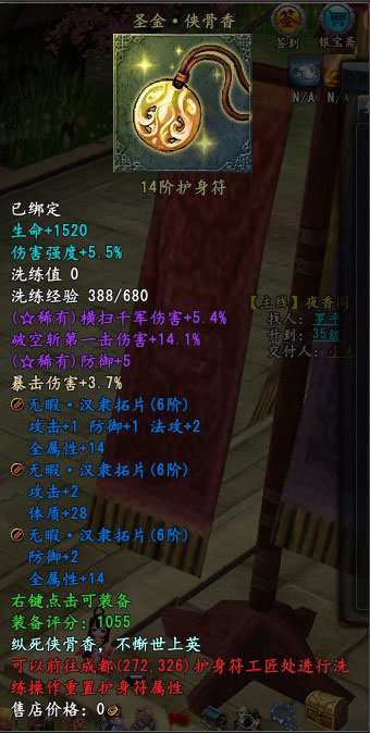 ˫ɷƷһ