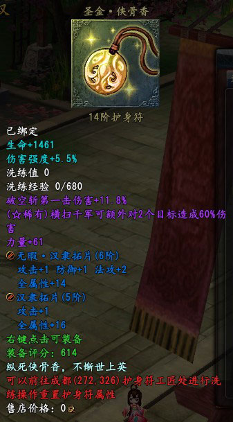 ˫ɷƷһ