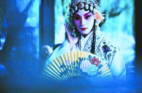 《新大话西游3》哥哥扮演的程蝶衣