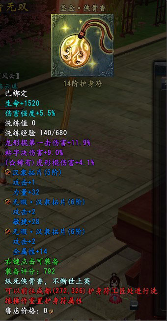 ˫ּƷһ