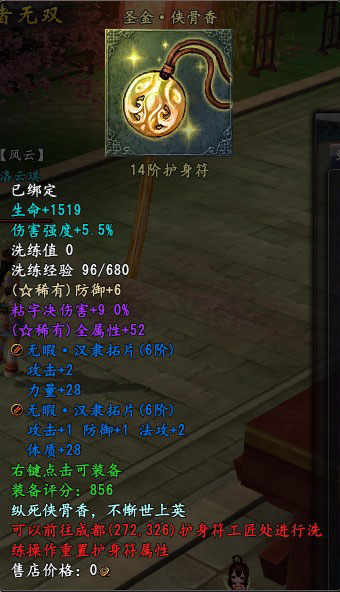 ˫ּƷһ
