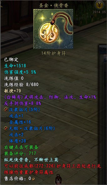 ˫Ʒһ