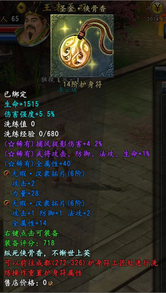˫Ʒһ