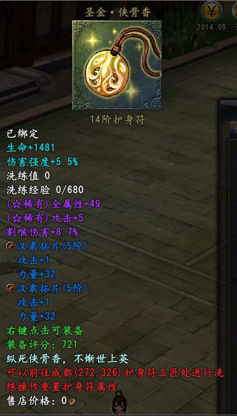 ˫Ʒһ