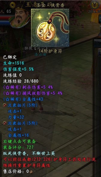 ˫Ʒһ