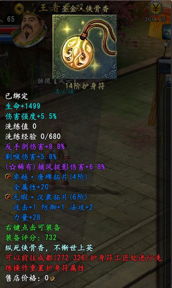 ˫Ʒһ