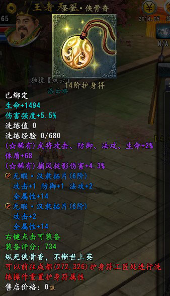 ˫Ʒһ