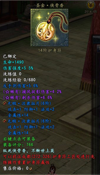 ˫Ʒһ