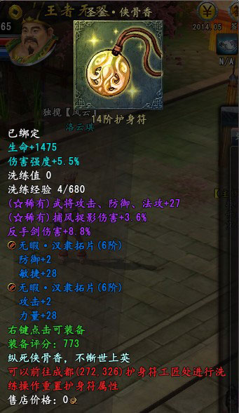 ˫Ʒһ