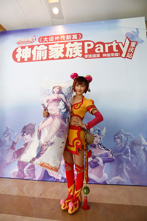 新大外神偷Party落幕重庆 美女教官亮爆全场