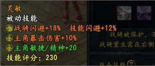 ˫Ʒսһ