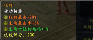 ˫Ʒսһ