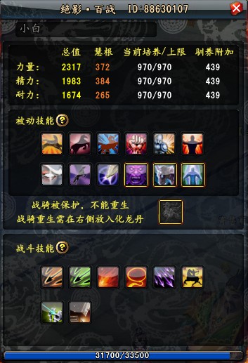 ˫ּƷսһ