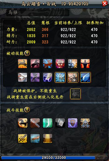 ˫ּƷսһ