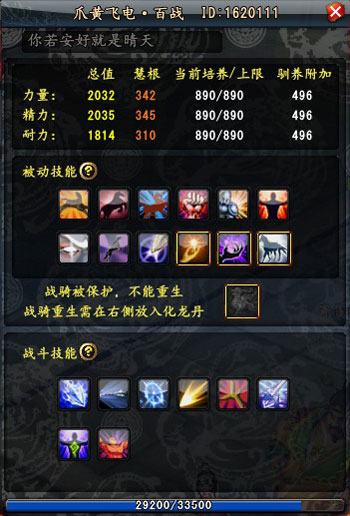 ˫ּƷսһ