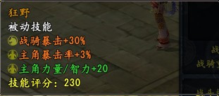 ˫ּƷսһ