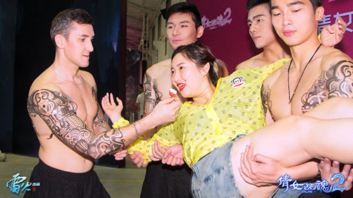 《倩女幽魂2》妹纸，你这么爽（diao）爸妈造吗？