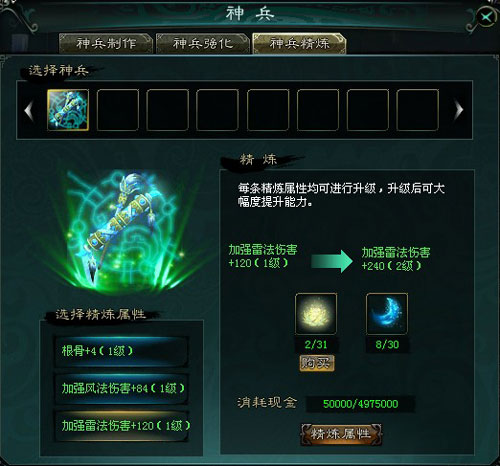 ´3 졿ϵͳ