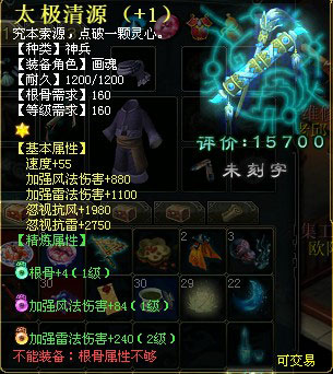 ´3 졿ϵͳ