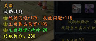 ˫ٻƼƷսһ