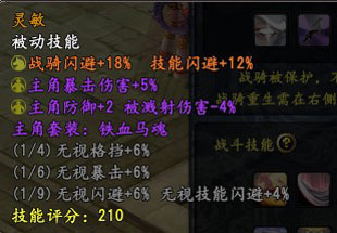 ˫ɽƷսһ
