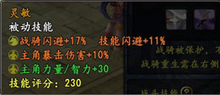 ˫ɽƷսһ