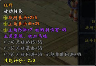 ˫ɽƷսһ