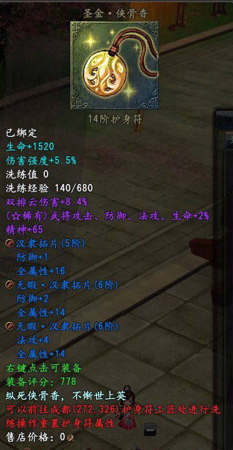 ˫Ʒһ