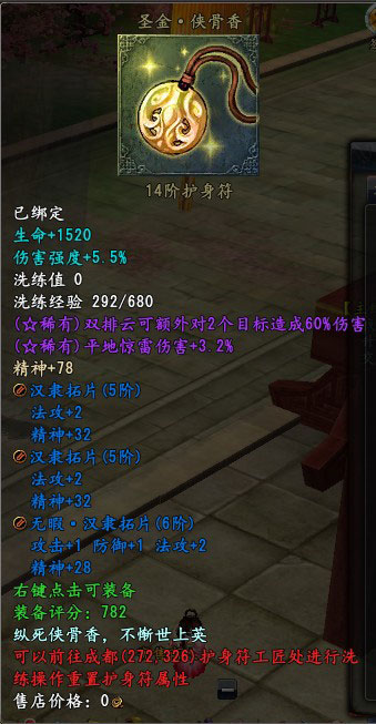 ˫Ʒһ