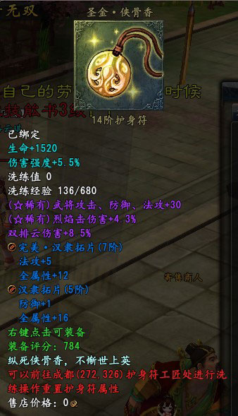 ˫Ʒһ