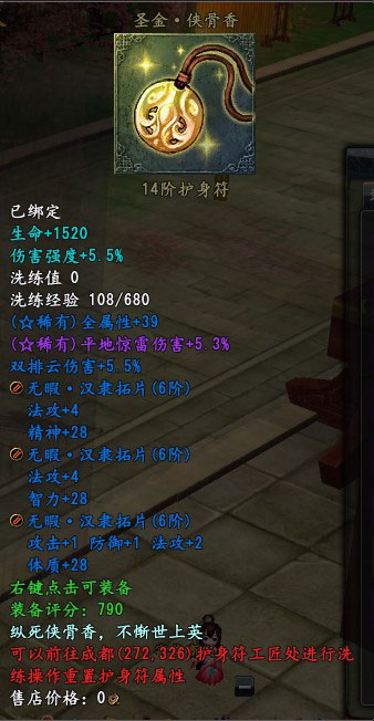 ˫Ʒһ