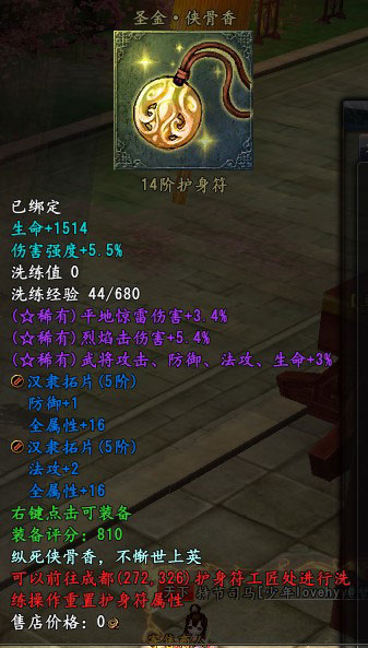 ˫Ʒһ