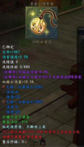 ˫Ʒһ