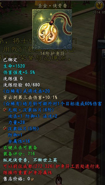 ˫ɽƷһ