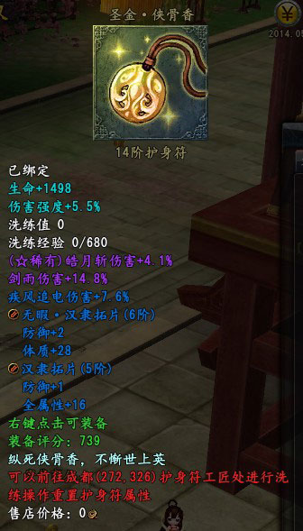 ˫ɽƷһ