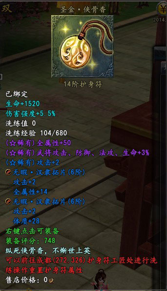 ˫ɽƷһ