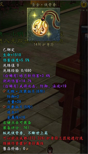 ˫ɽƷһ