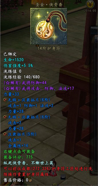 ˫ɽƷһ