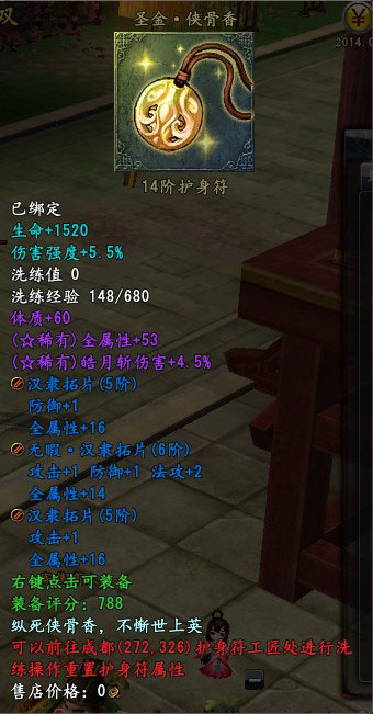 ˫ɽƷһ