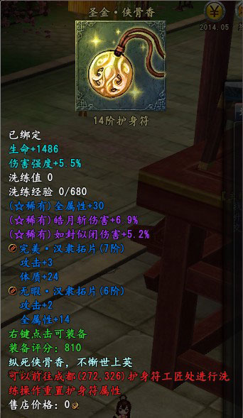 ˫ɽƷһ