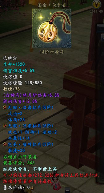 ˫ɽƷһ