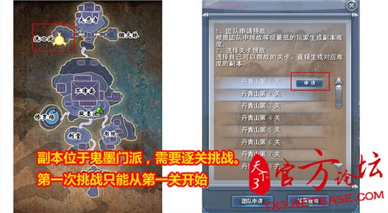 ����ɽ����ͨ�ط�ʽ