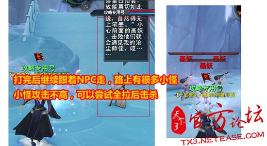 ����ɽ����ͨ�ط�ʽ