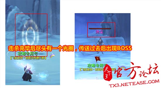 ����ɽ����ͨ�ط�ʽ