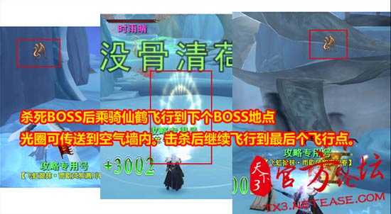 ����ɽ����ͨ�ط�ʽ