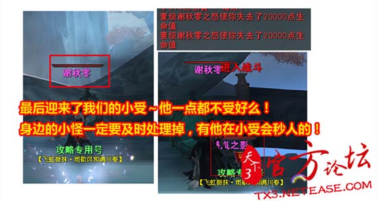 ����ɽ����ͨ�ط�ʽ