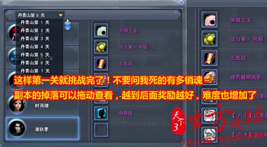 ����ɽ����ͨ�ط�ʽ