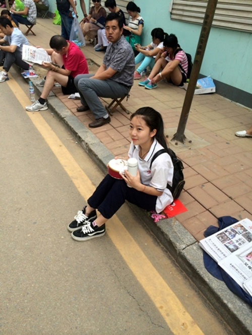 中国好学妹