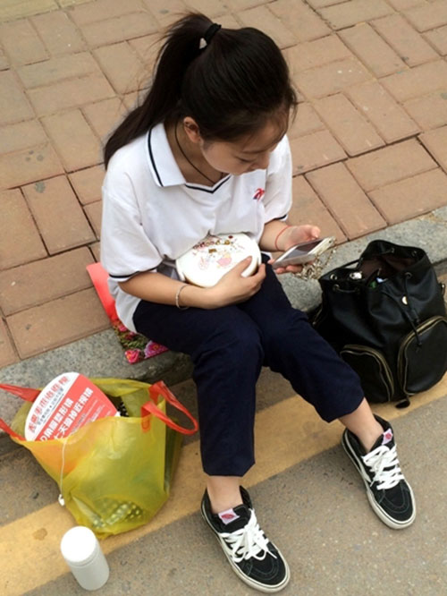 中国好学妹