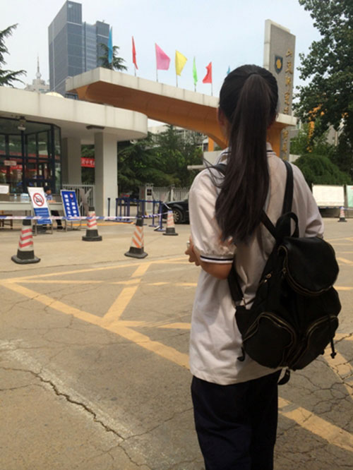 中国好学妹